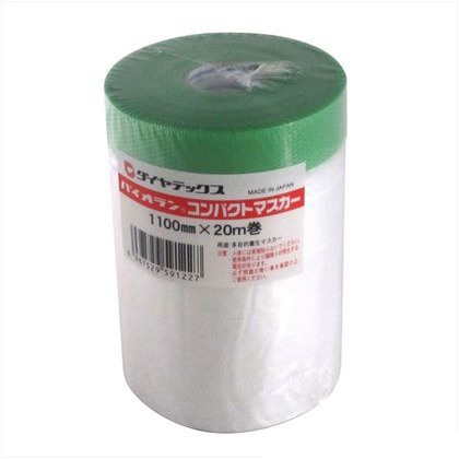 1100mmｘ20m 2090151100
