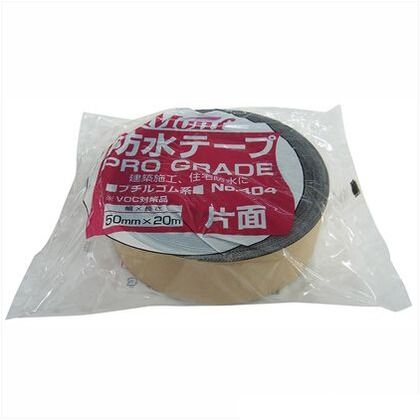 片面ブチル防水気密テープ No．404 白 50mmｘ20m 2684910050 1