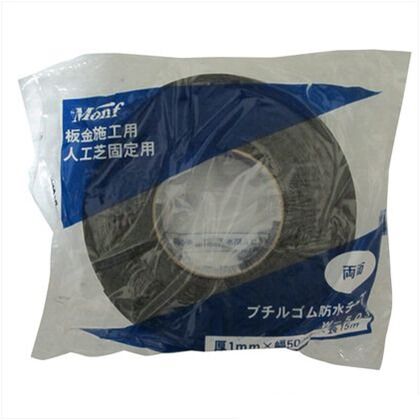 両面ブチル防水気密テープ 黒 W-503 50mmx15m 2684940050 1