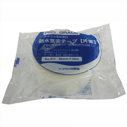 片面アクリル防水気密テープ No．411 ナチュラル 50mmｘ20m 2688410050 1