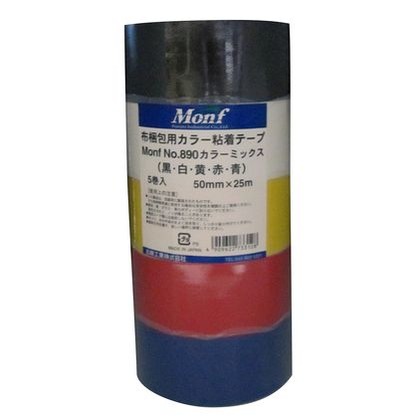 カラー布粘着テープ ミックス（白･黒･赤･青･黄） No．890 50mmｘ25m 2681376000 1