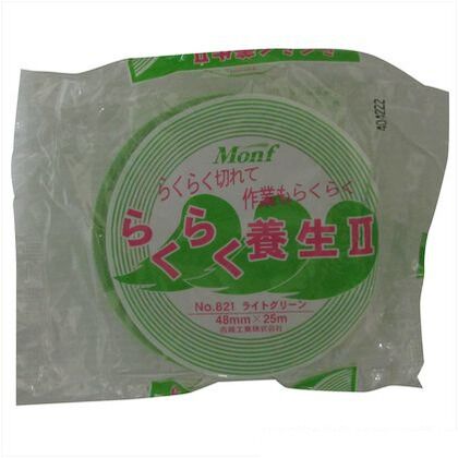 らくらく養生テープ No.821 ライトグリーン 48mmx25m 2591250048 1