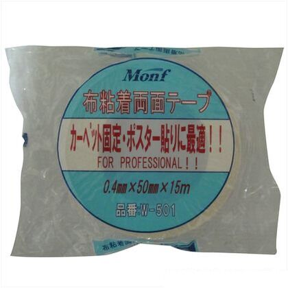 フルトー Monf 布両面テープ 50×15 W-501