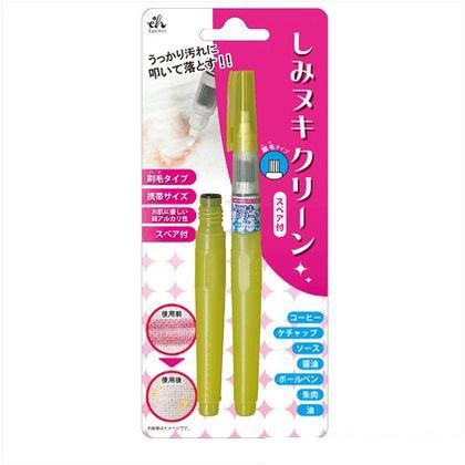 しみヌキクリーン 3793080030 1セット