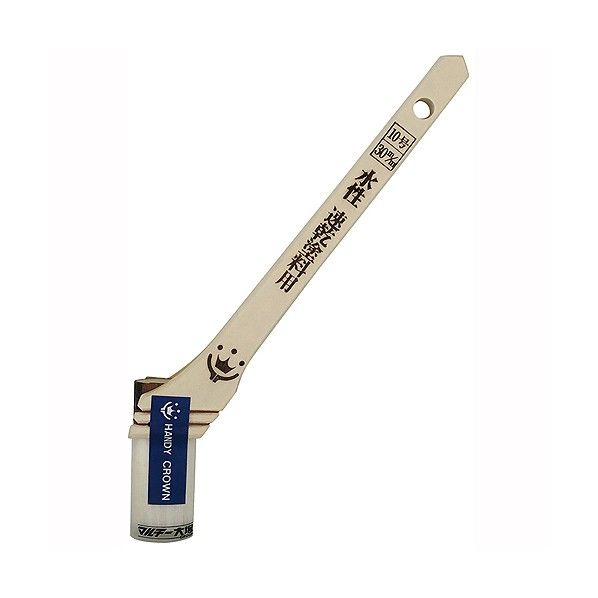 Prospec 速乾水性塗料用刷毛