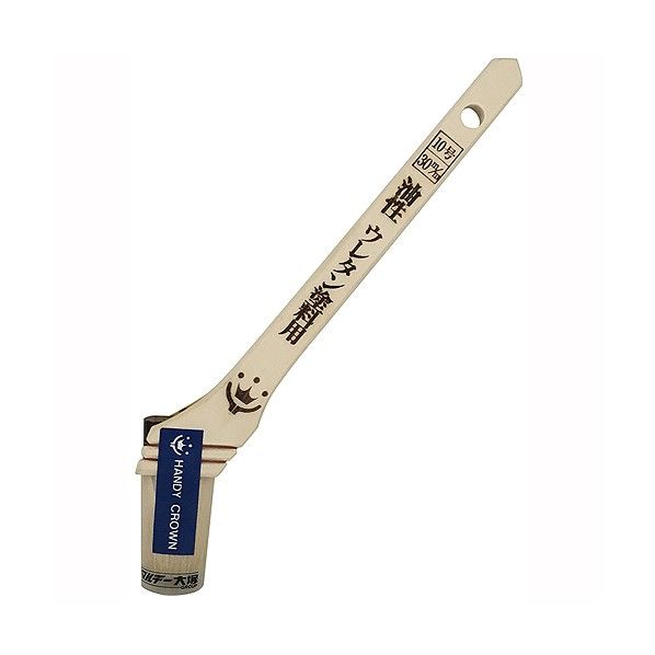 Prospec 油性･ウレタン塗料用刷毛