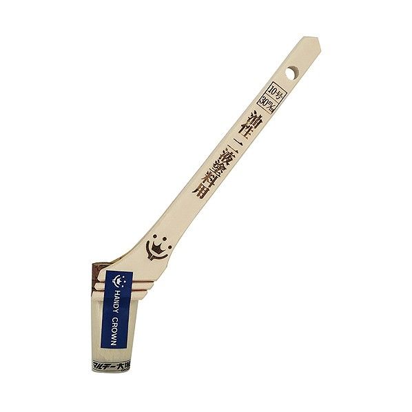 ハンディクラウン Prospec 油性・二液塗料用刷毛 30mm 1292040030...