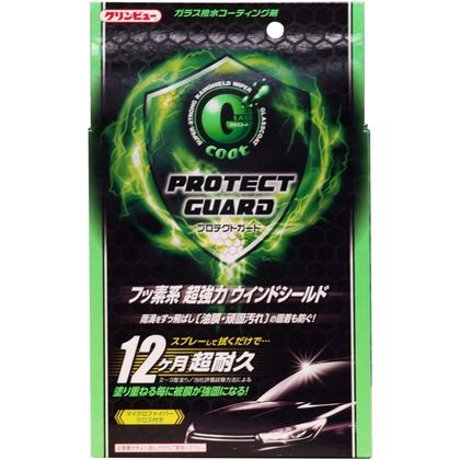 クリンビュー 20841 ガラスコートプロテクトガード 20841 1