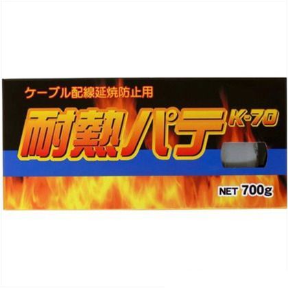 耐熱パテ