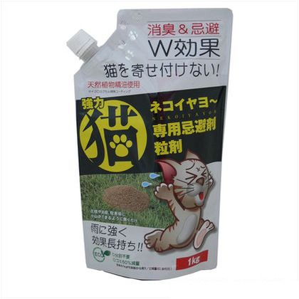 ネコイヤヨー 1kg 3591531000 1