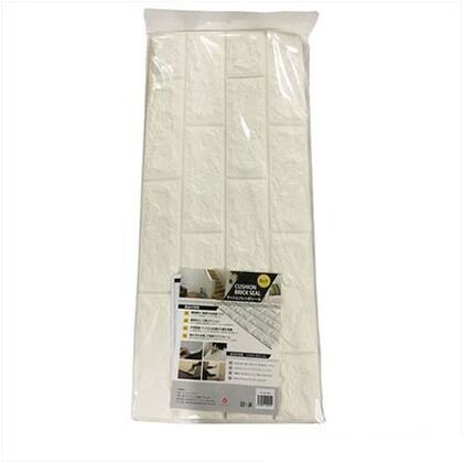 クッションレンガシール 10段 ホワイト 77cmx70cmx2cm 3692215320 1