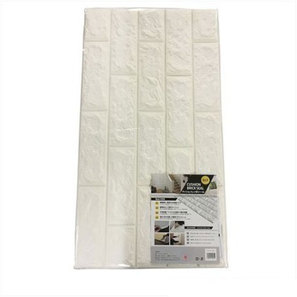 クッションレンガシール 10段 3枚セット ホワイト 77cmx70cmx2cm 3692215351 1