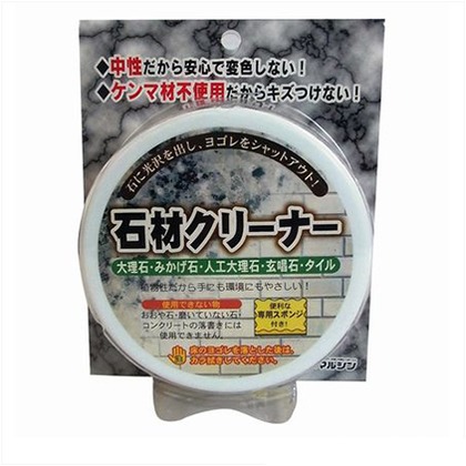 石材クリーナー 100g 3791390000 1