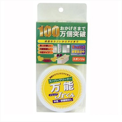 万能JRクン スポンジ付 75g 3791011075 1