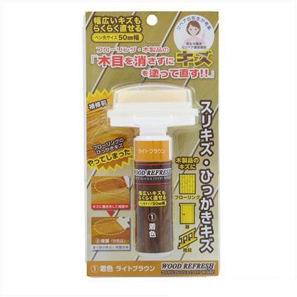 ORB WRW－1－LB ウッドリフレッシュワイドLB 10ml 3591730301