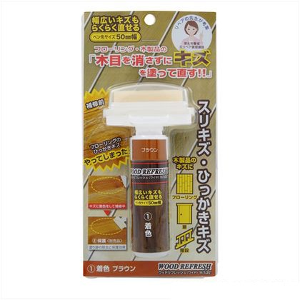 WRW－1－NB ウッドリフレッシュワイドNB 10ml 3591730302 1