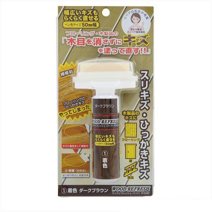 WRW-1-DB ウッドリフレッシュワイドDB 10ml 3591730303 1