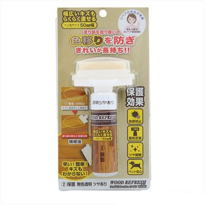 WRW-2-CR ウッドリフレッシュワイド 保護ツヤあり 10ml 3591730304 1