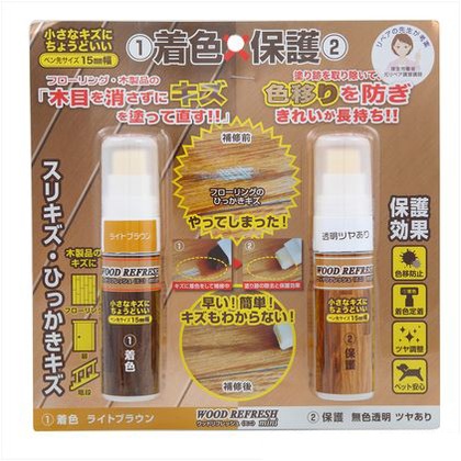 ORB WRM－LB－SET ウッドリフレッシュミニLB ツヤありセット 5ml 3591730314