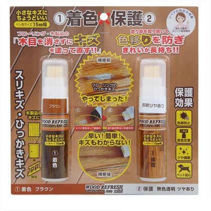 WRM－NB－SET ウッドリフレッシュミニNB ツヤありセット 5ml 3591730315