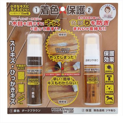 ORB WRM－DB－SET ウッドリフレッシュミニDB ツヤありセット 5ml 3591730316