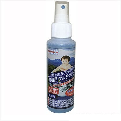 ハルト業務用マルチクリーナー 100ml 3796301100 1