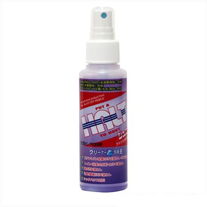 ハルトジュニア 100ml 3796300101 1