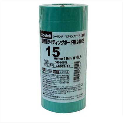 2480S シーリングテープ (8P) 15mmx18m 2594110015 1