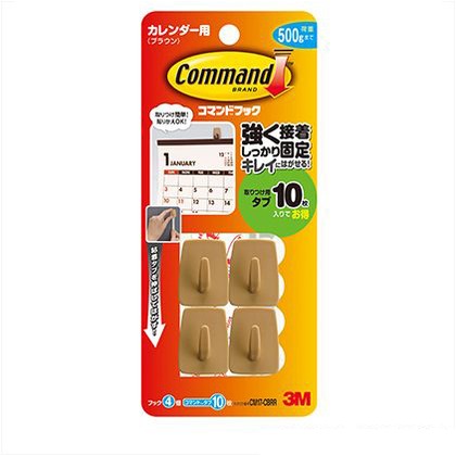 コマンドフック カレンダー用 CM17-CBRR