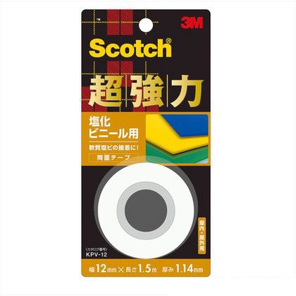 KPV-12 超強力両面テープ 塩ビ用 12mmx1.5m 2687340012 1