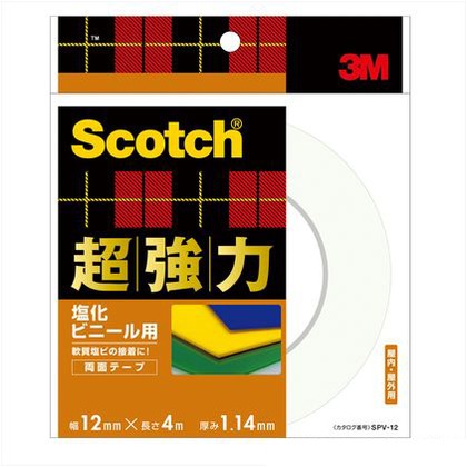 SPV-12 超強力両面テープ 塩ビ用 12mmx4m 2687350012 1
