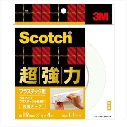 SPP-19 超強力両面テープ プラ用 19mmx4m 2687370019 1点