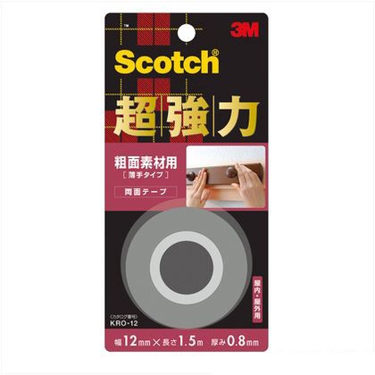 KRO-12 超強力両面テープ 粗面用