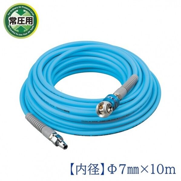内径7.0mm×外径10.0mm×10m NALG-710S