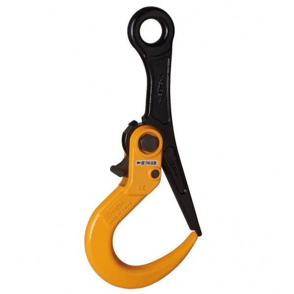 スーパーロックフック 開閉ロック式 SLH2A 1個