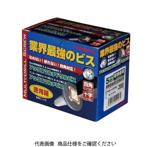 ドリルビス なべ頭 MBA-560SB 130本
