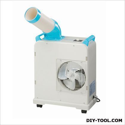 【車上渡し】ミニスポットクーラー SAC-1800N 1点