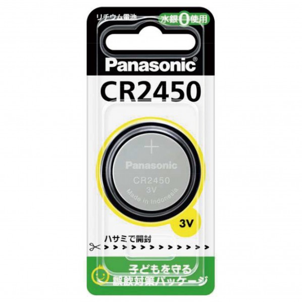 理研計器 リチウム CR2450//03T1AWW 2757005780 1個