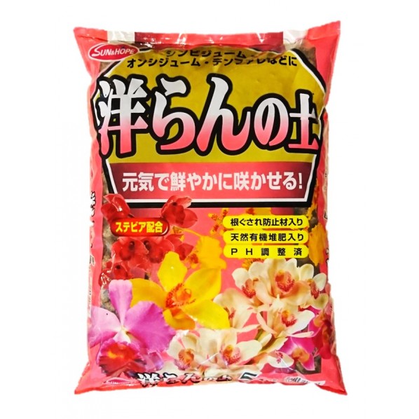 洋らんの土 ステビア配合(5L) 1点