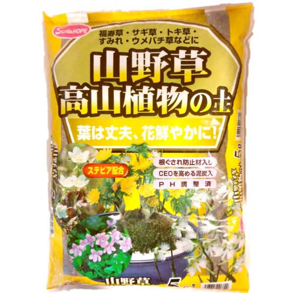 山野草・高山植物の土ステビア配合 1個