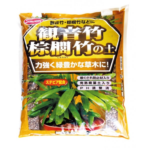 1個