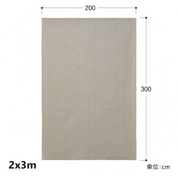 雨よけシェード グレー グレイ 約幅200cm×高さ300cm JWP-W30GY 1枚
