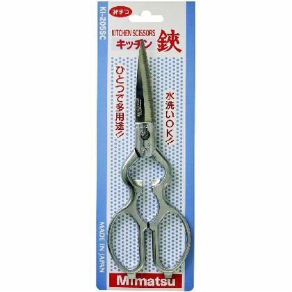 キッチン鋏(ネジ留) 205mm BKTC101 1