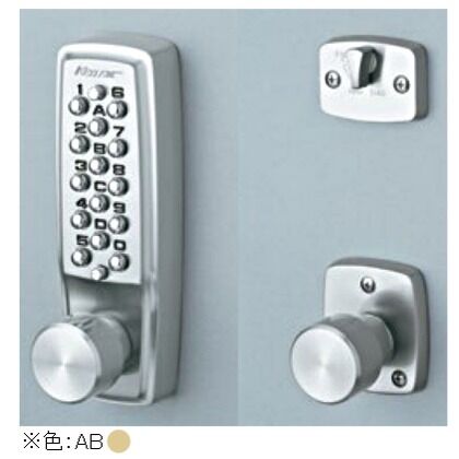 キーレックス 2100 ノブ