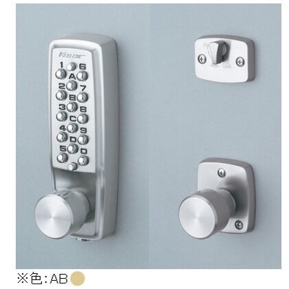 キーレックス 22823 自動施錠