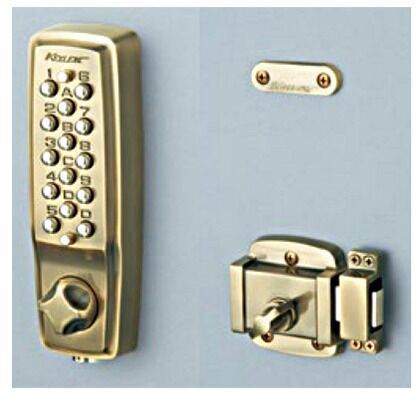 キーレックス 2100 面付本締 鍵付 アンティックブラス 22404M AB 1