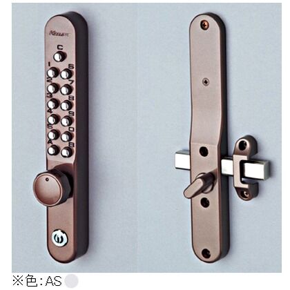 キーレックス 800 面付本締 ノブ 鍵付 シルバー 22804M AS 1