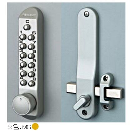 キーレックス500 面付本締錠 ノブ メタリックゴールド 22204MG 1