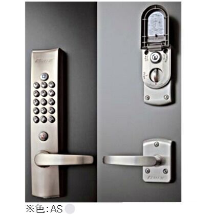 キーレックス4000 自動施錠 シリンダー切替 鍵付 シルバー塗装 K423CM AS 1