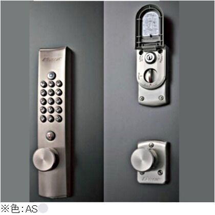 シルバー塗装 K403CM AS